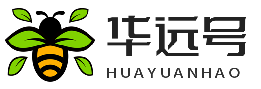 华远号